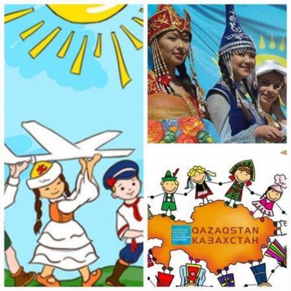 1 марта в Республике Казахстан отмечается День благодарности.