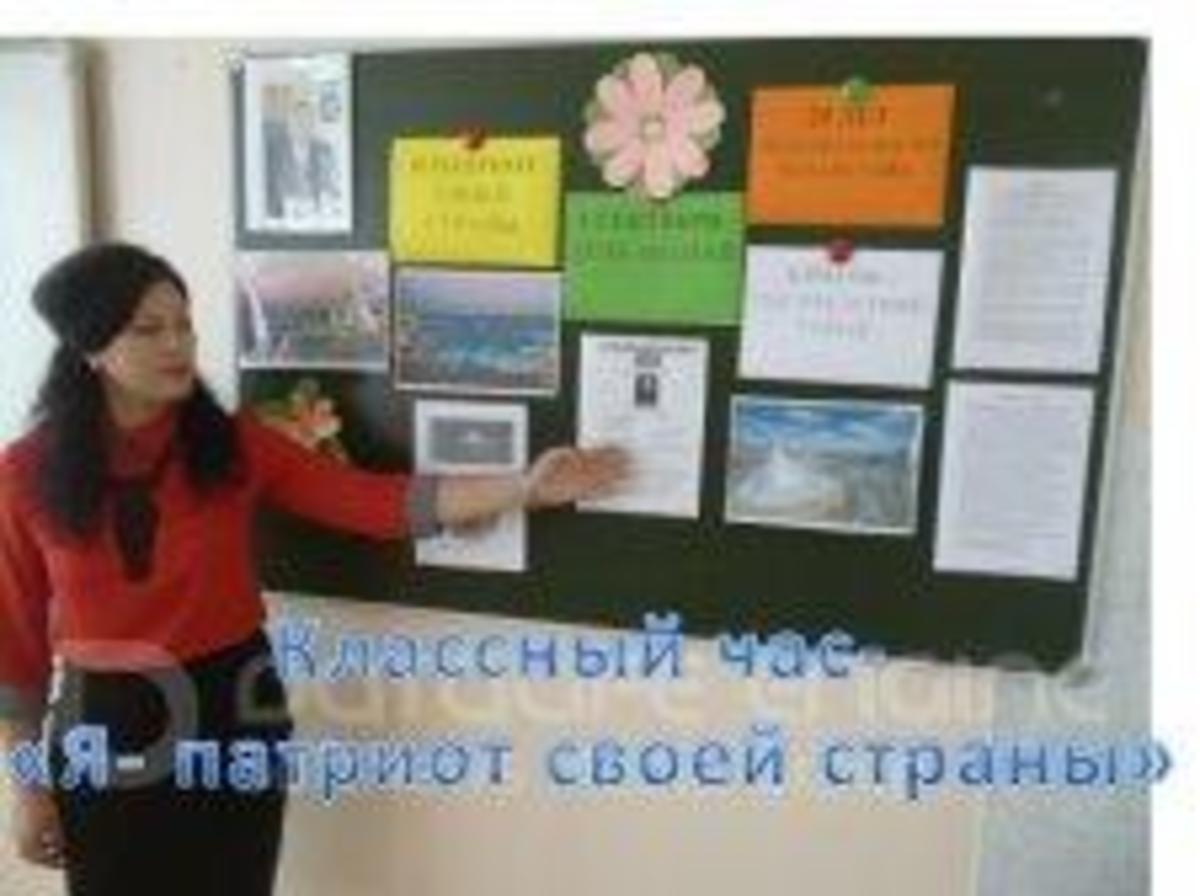 1 сентября - день знаний