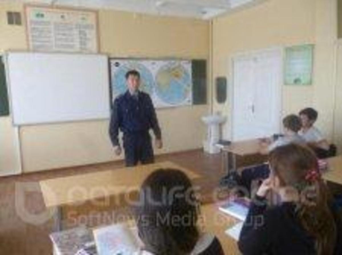 Работа по правонарушениям