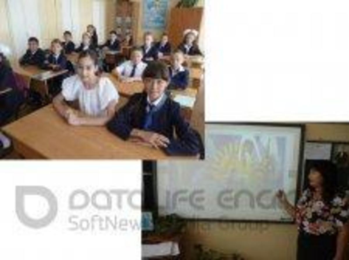 Классные часы