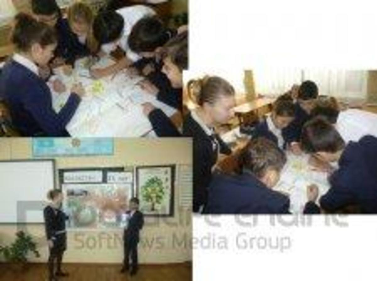 Классные часы