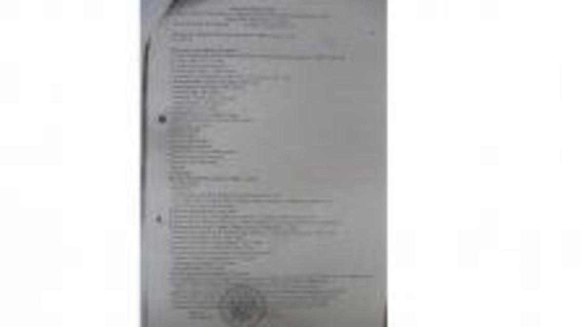 Очет о доходах и расходах за 3 квартал 2016 года