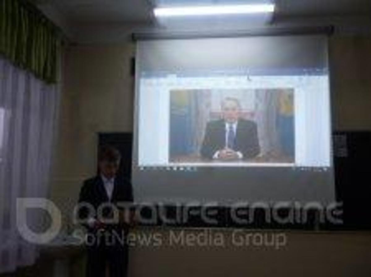 Классные часы ко дню Первого Президента