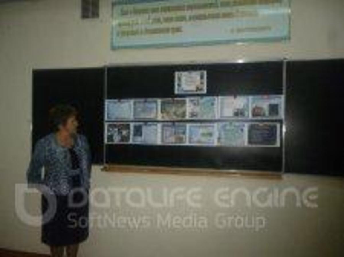 Классные часы ко дню Первого Президента