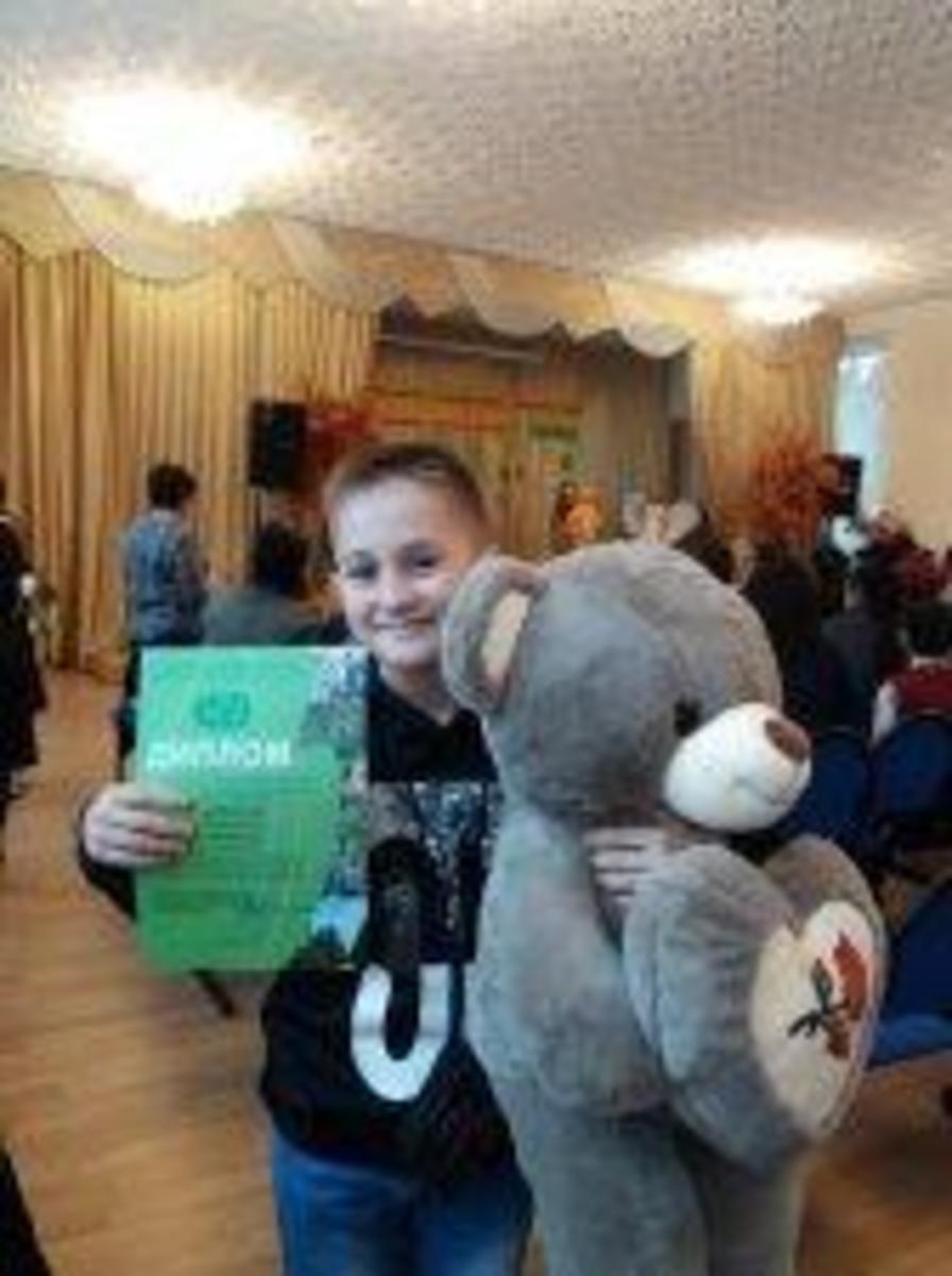 Итоги конкурса "Экоша"