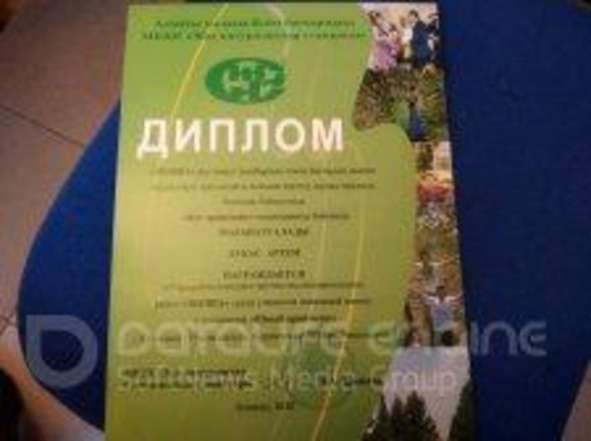 Итоги конкурса "Экоша"