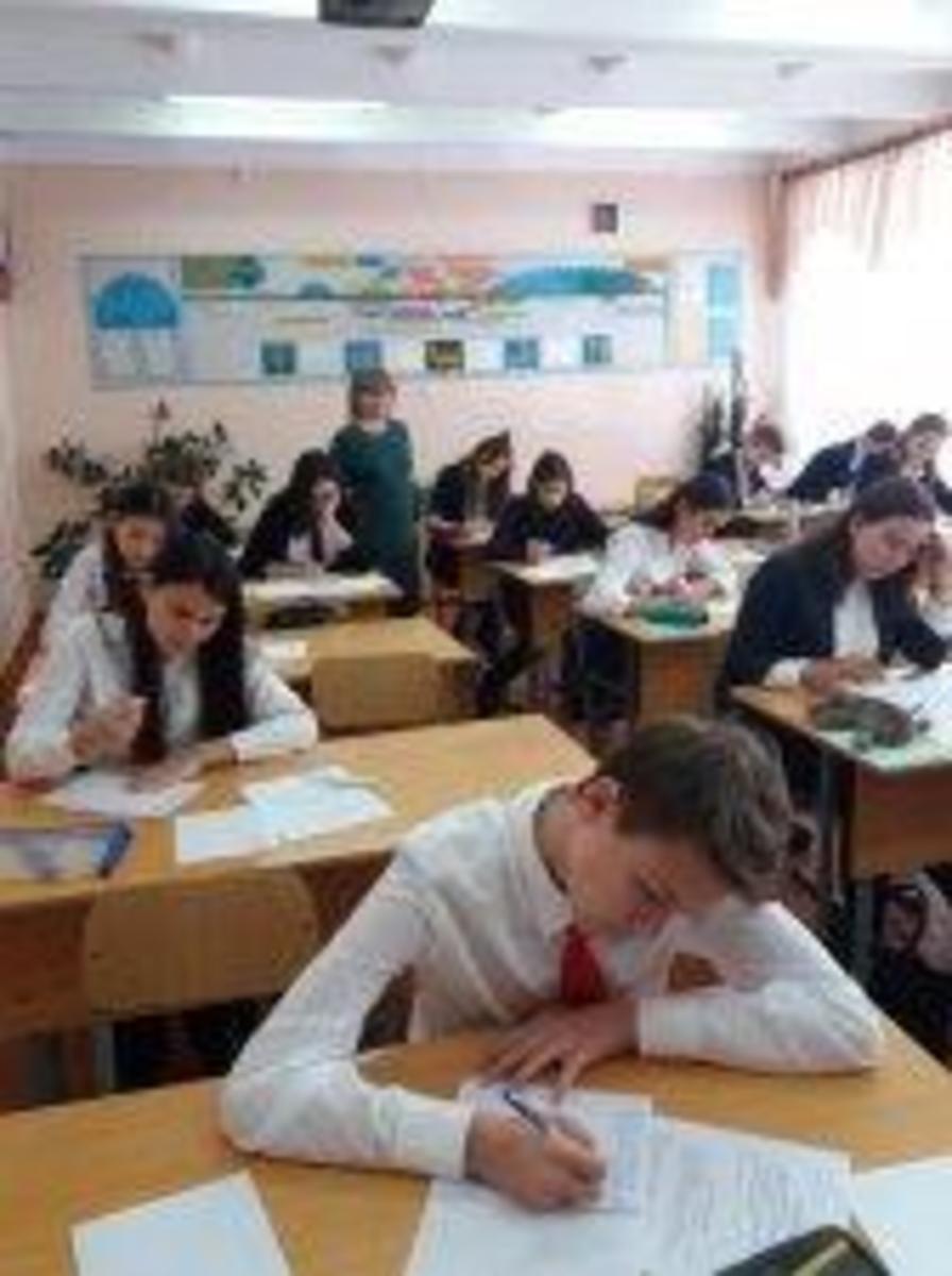 Олимпиада по русскому языку