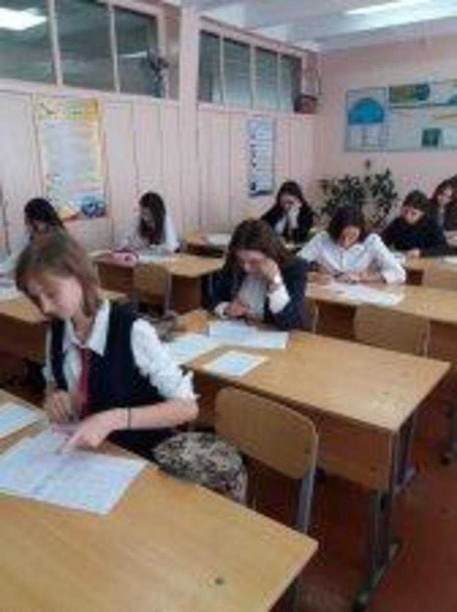 Олимпиада по русскому языку