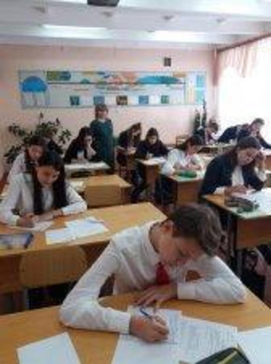 Олимпиада по русскому языку