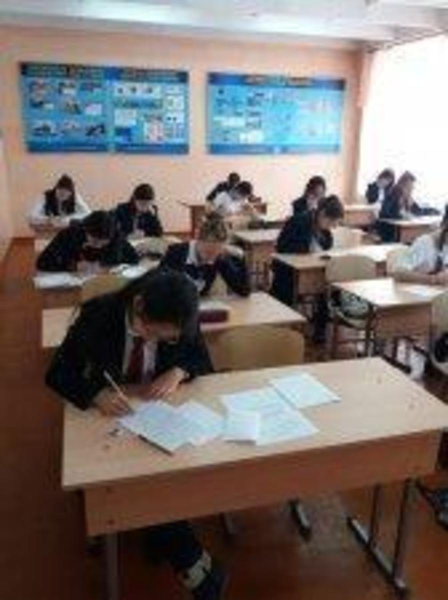 Олимпиада по русскому языку