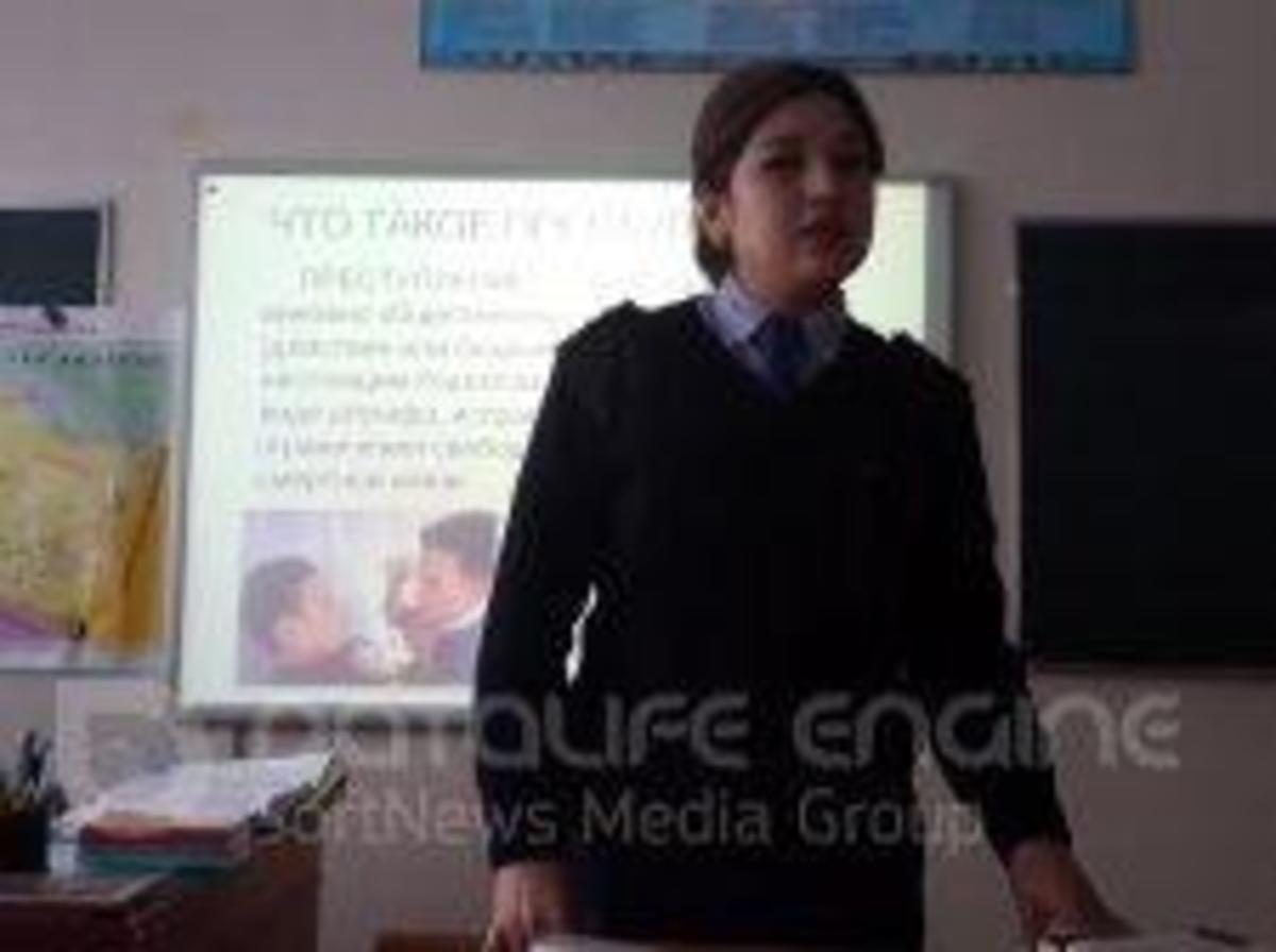 Мероприятие "Знай Законы"