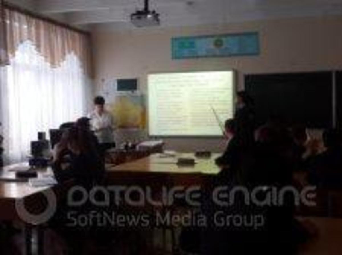 Мероприятие "Знай Законы"