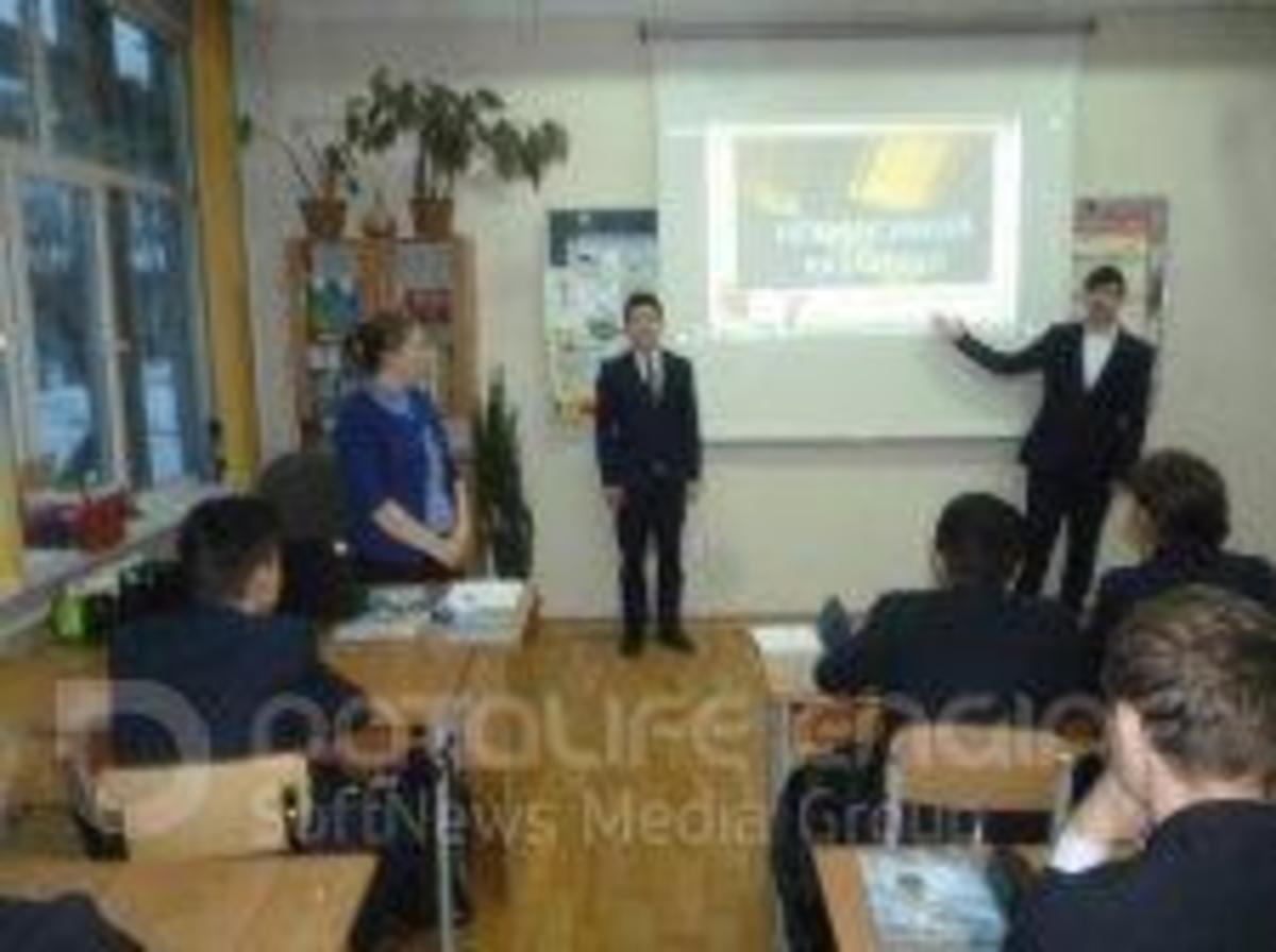 Классный час ко "Дню Независимости Республики Казахстан"