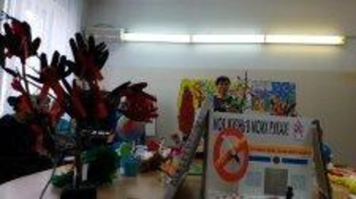 Городской конкурс поделок центра СПИД