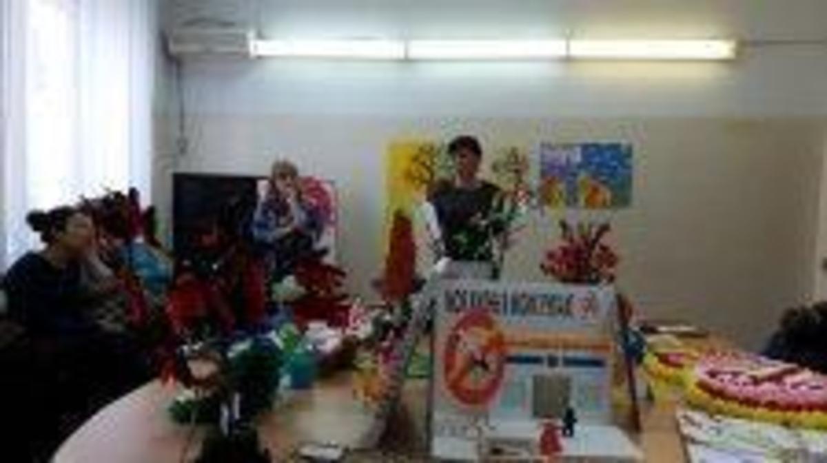 Городской конкурс поделок центра СПИД