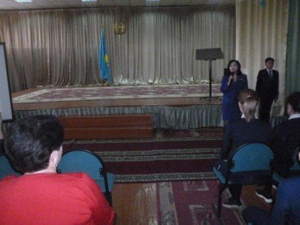 Литературная композиция «Духовные ценности моей страны»