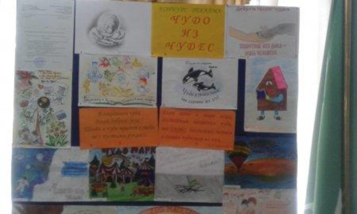 Декада иностранных и русского языков