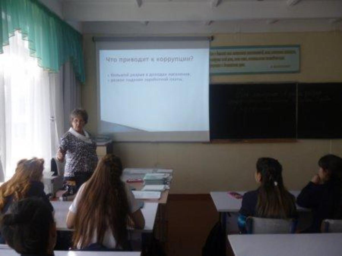 Проведен единый классный час: «Роль молодежи в реализации государственной политики в сфере борьбы с коррупцией»