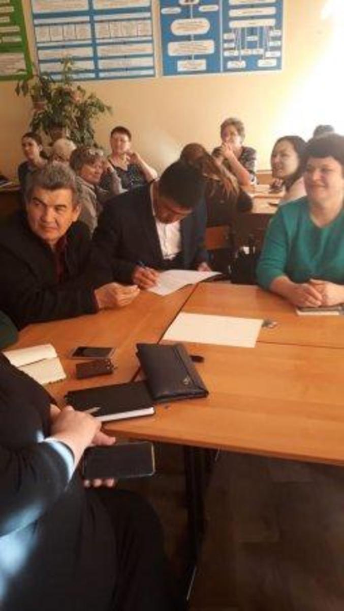 Педагогический совет