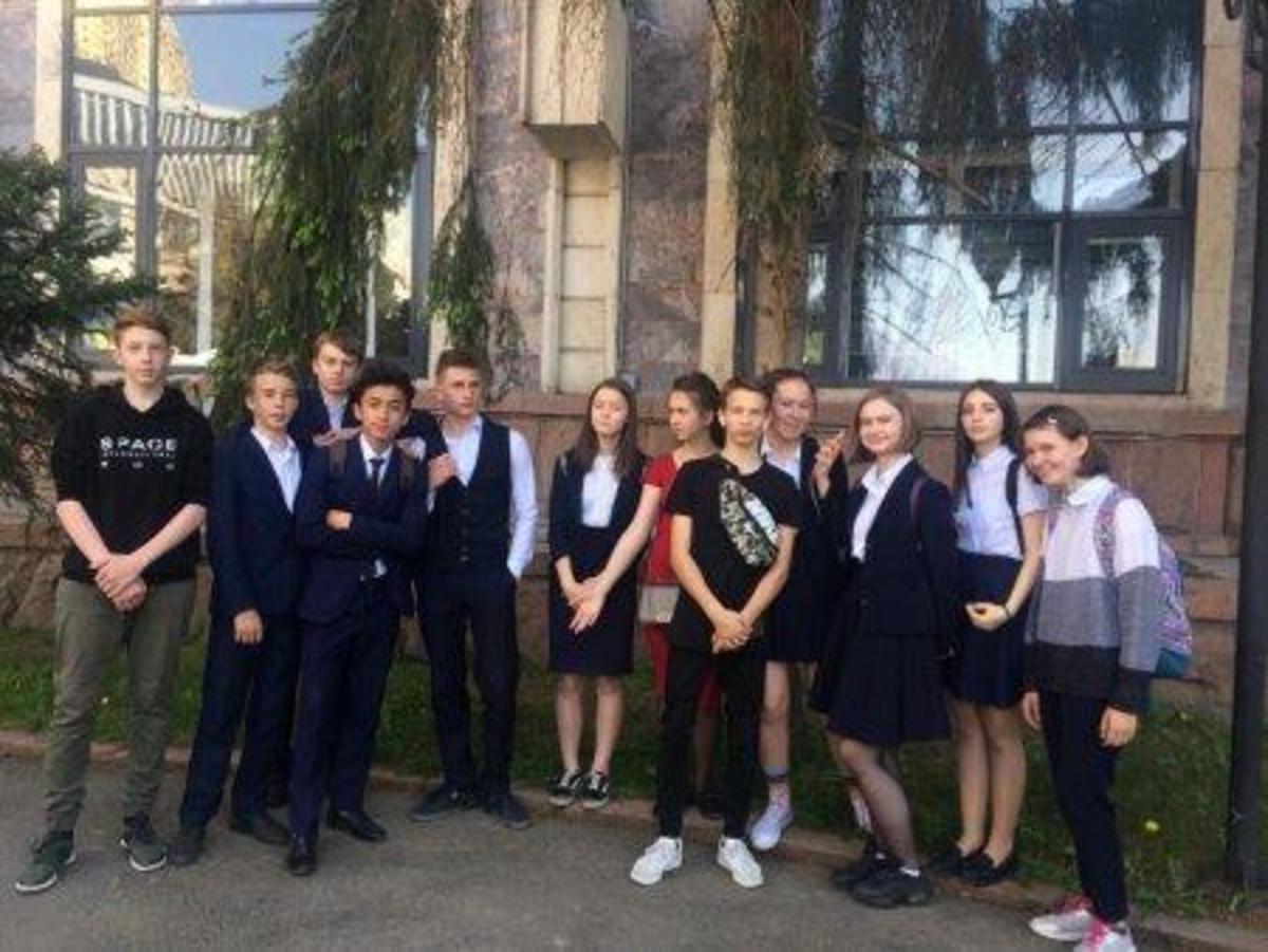 Городской профориентационный форум