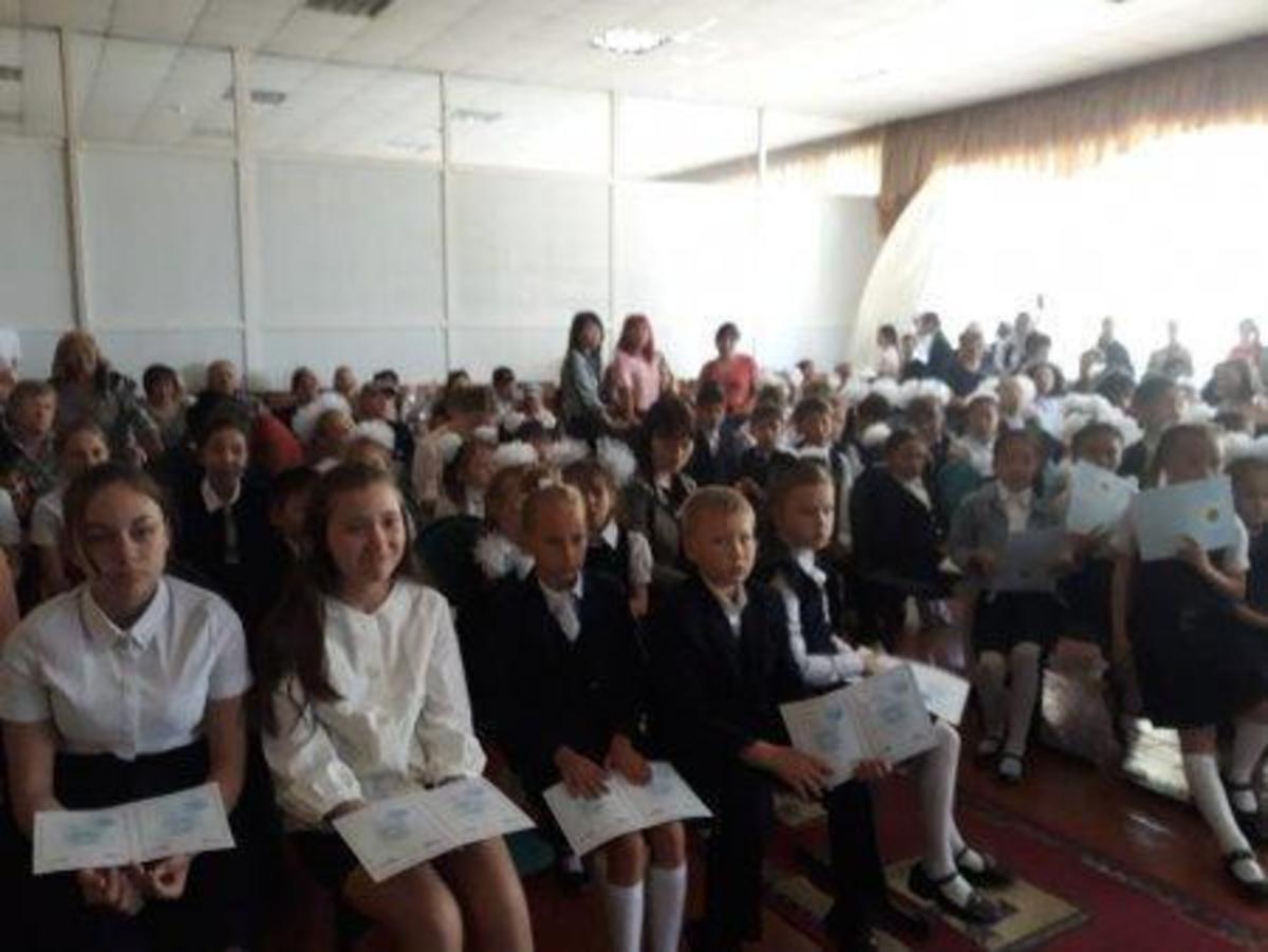 Слет отличников