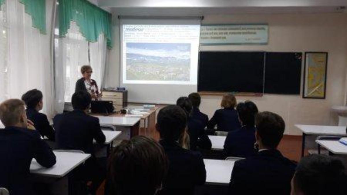 Классные часы "Мой любимый город Алматы"