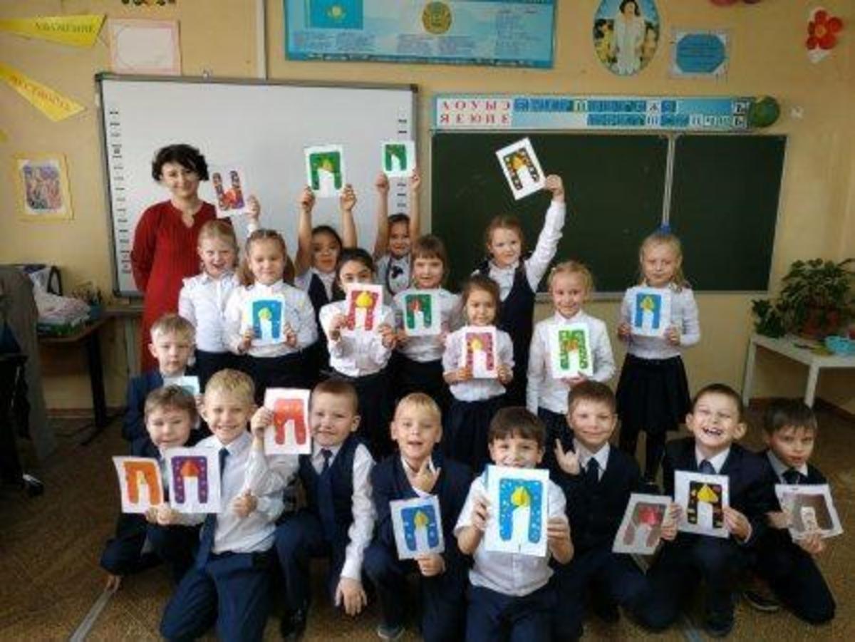 Внеклассное занятие :"Путешествие с буквой П"