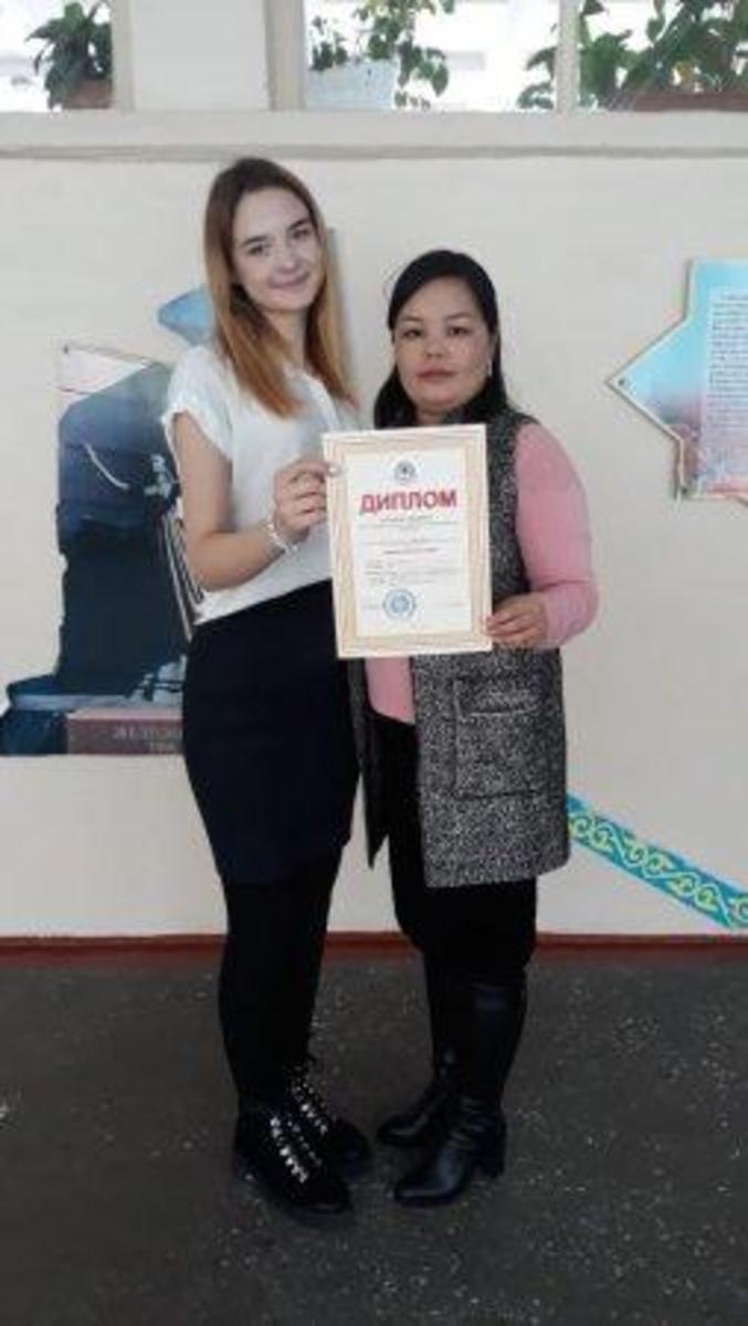 Городской конкурс научных проектов