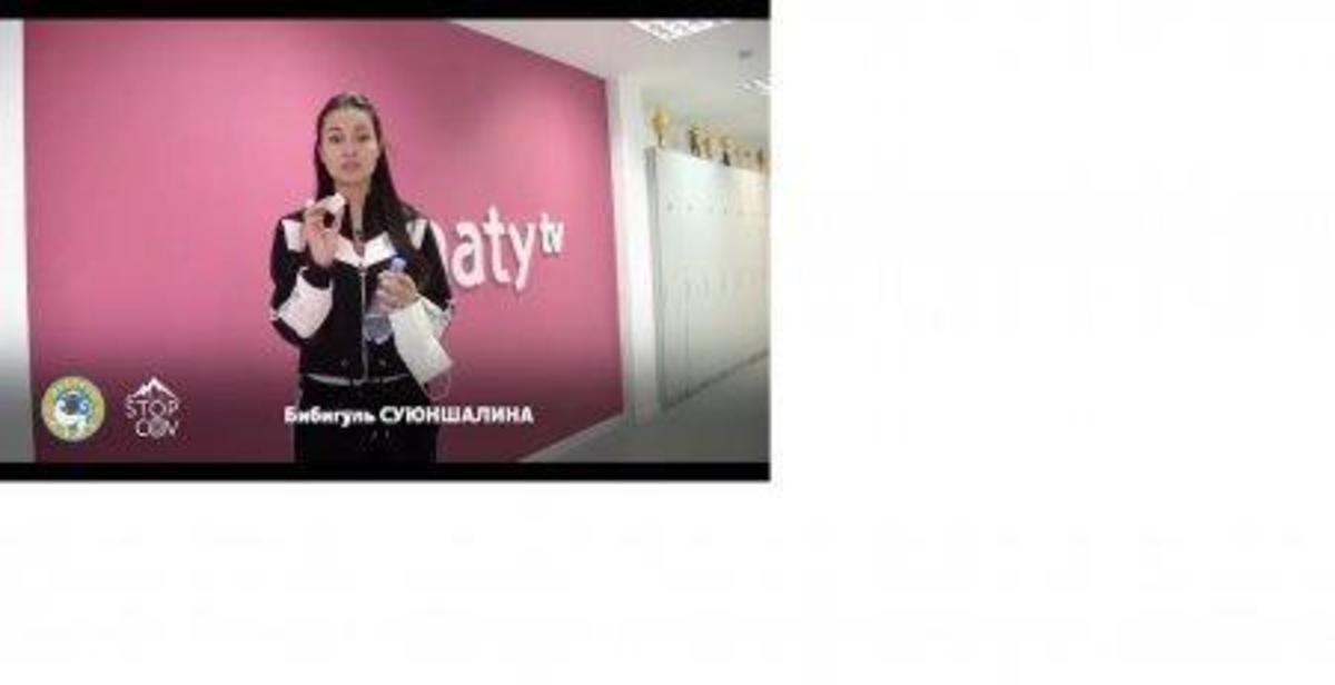 Информация по коронавирусной инфекции