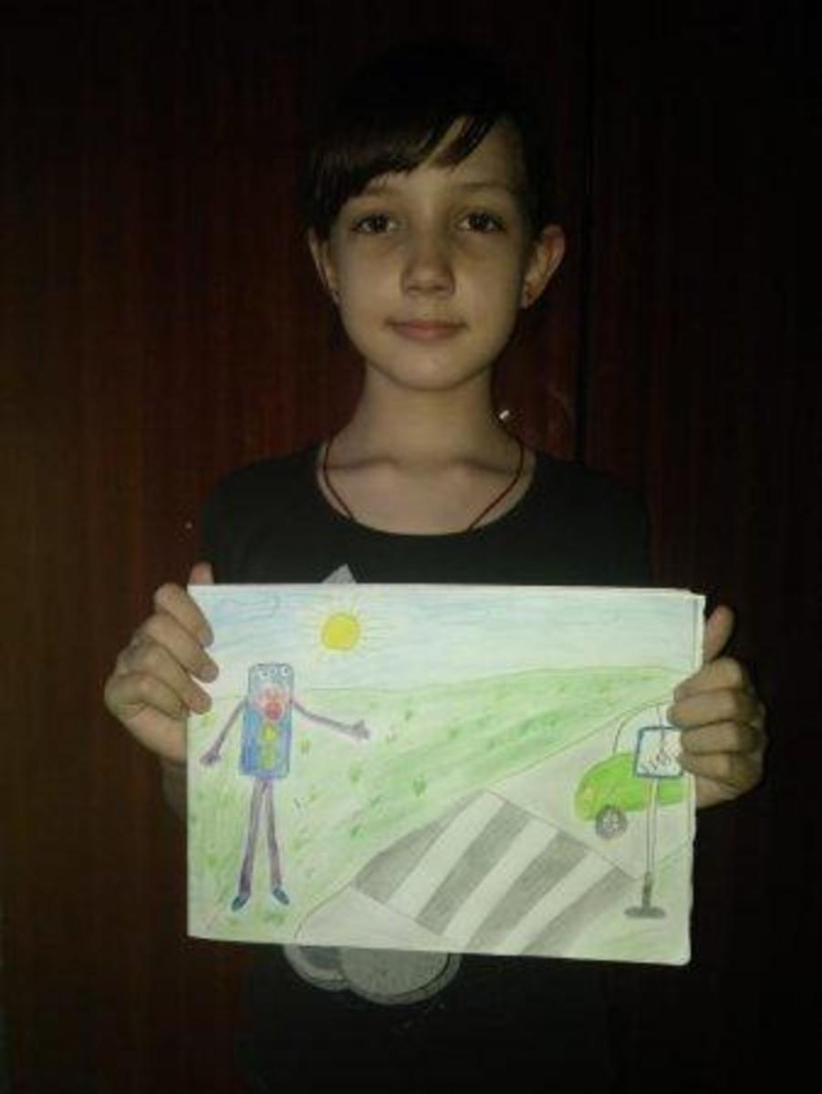 Правила дорожного движения.