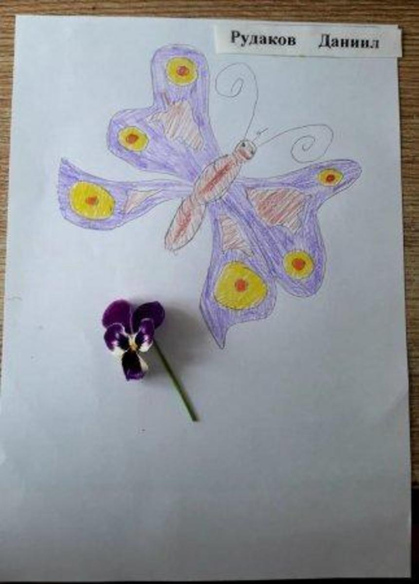 День защиты детей