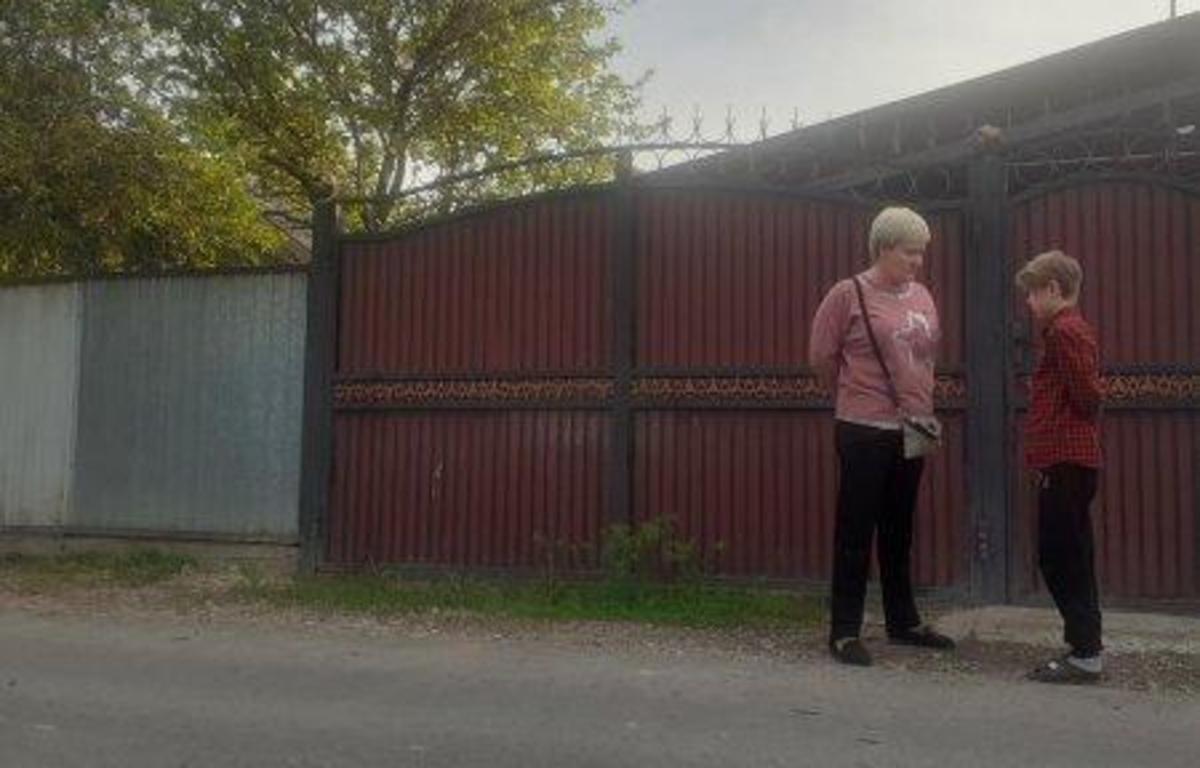 ,,Мотивы и цели"