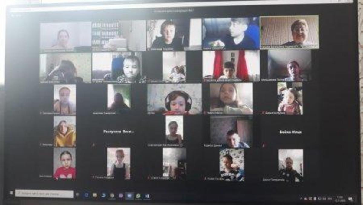 Проведена онлайн-консультация ,,ЗАЩИТИ СЕБЯ".