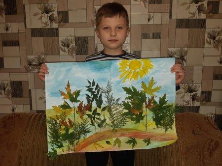 Онлайн-конкурс рисунков на тему:,, Осенний листопад"