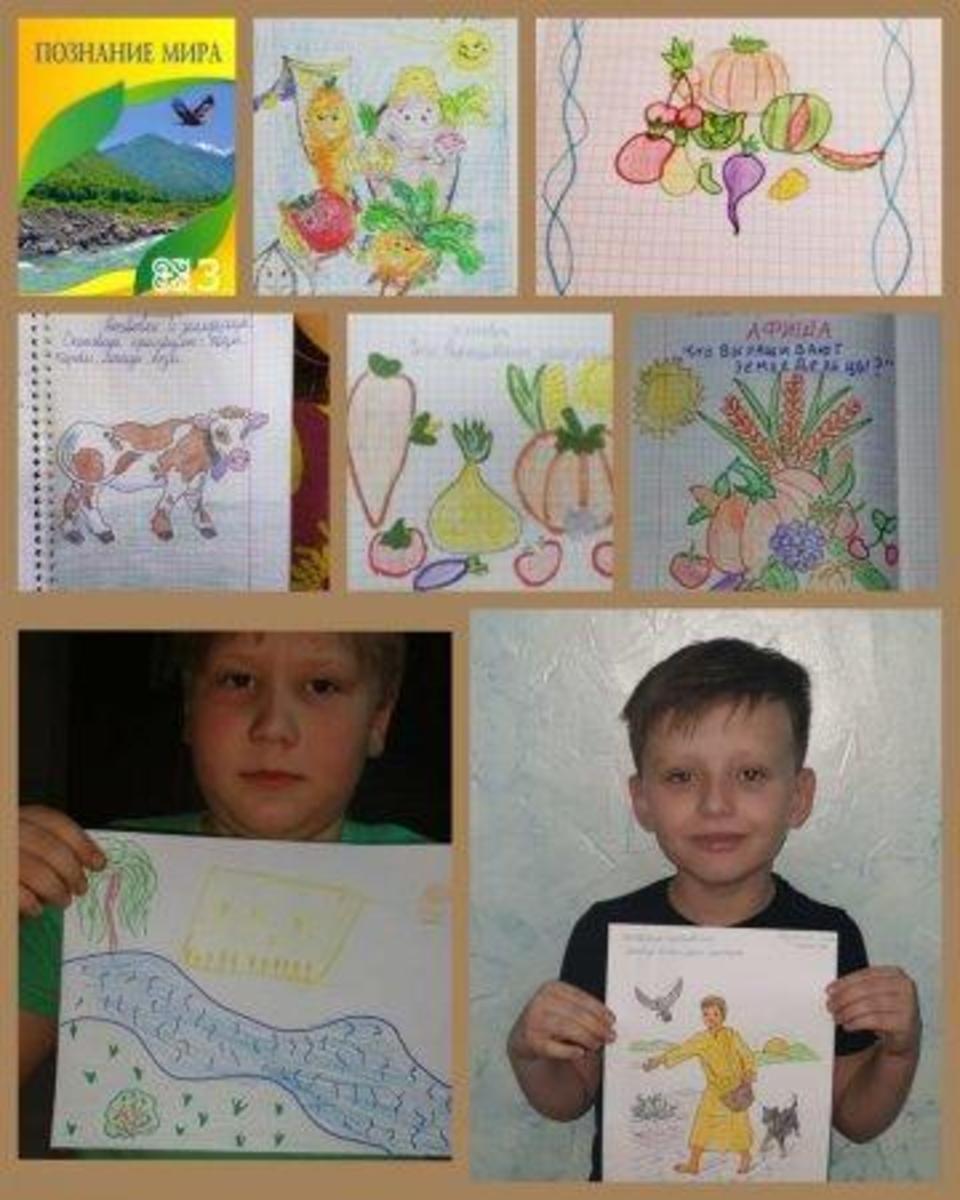Приняли участие в конкурсе рисунков "Что производят кочевники и земледельцы"