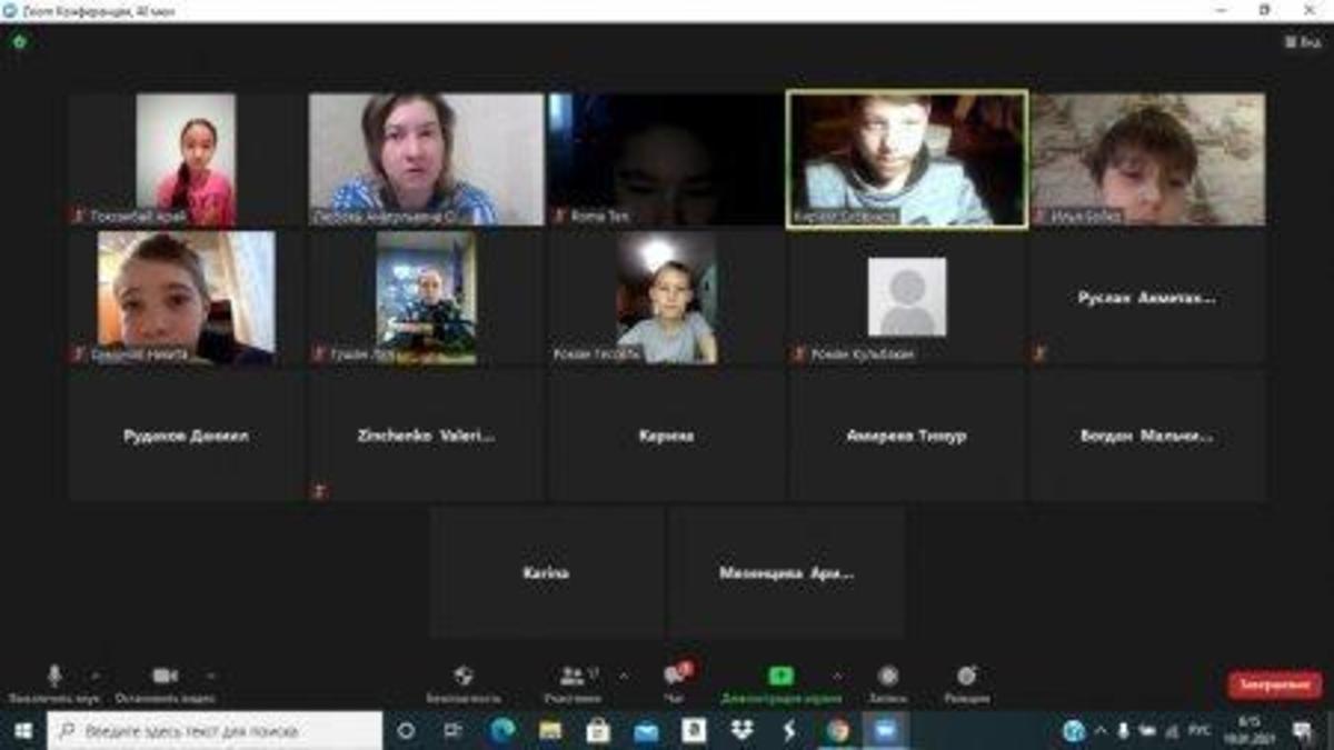 Проведен онлайн-классный час на тему:,, Гостеприимство и правила поведения в гостях"