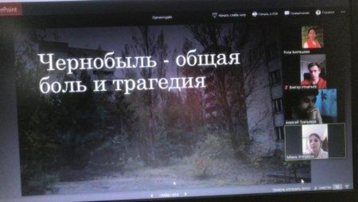 Проведён информационный час,, Чернобыль- общая боль и трагедия".
