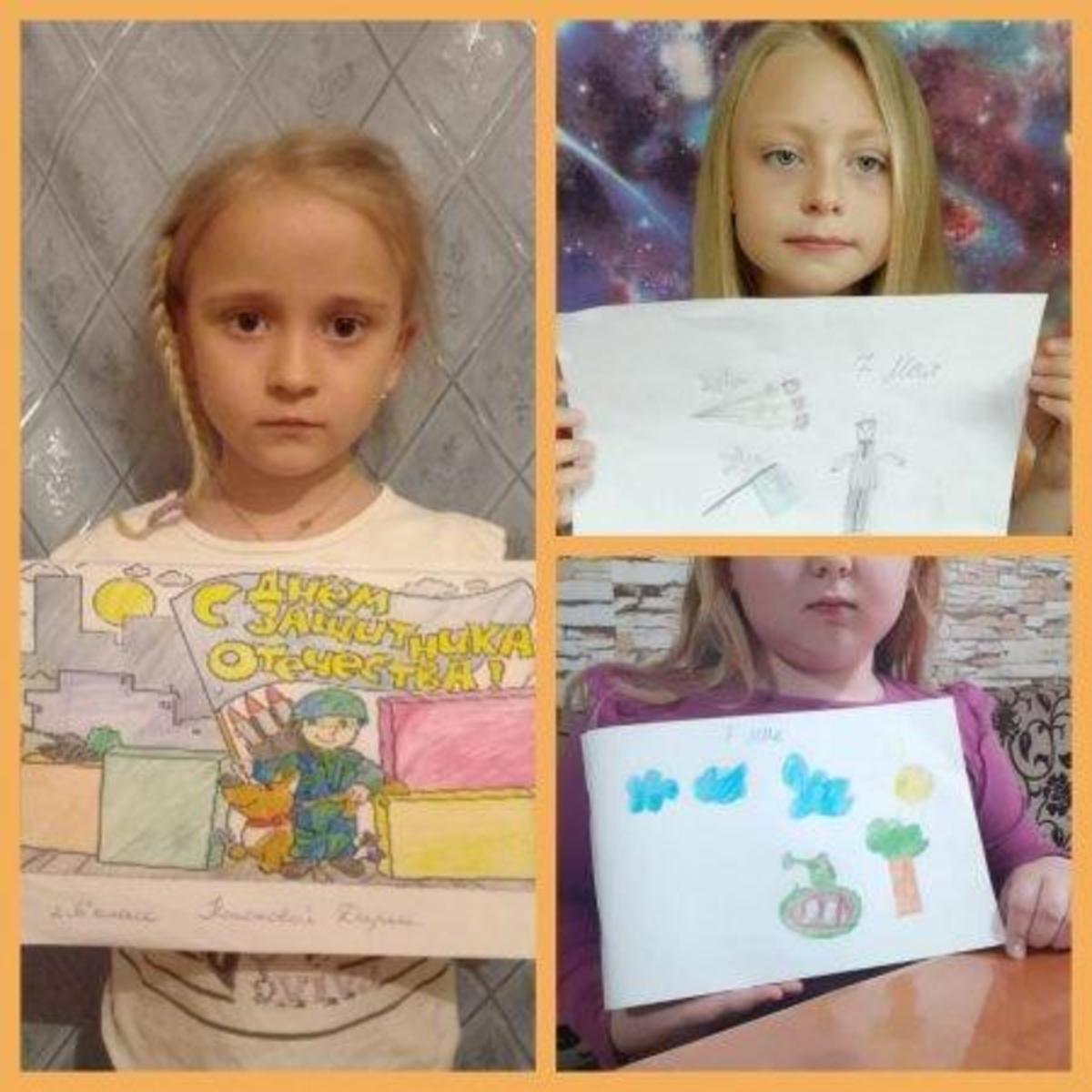 7 мая День защитника Отечества