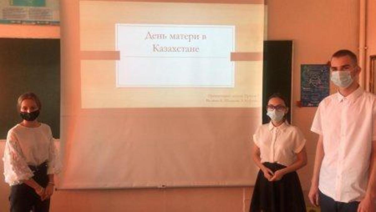 Проведены классные часы и также, посвященные,, ДНЮ МАТЕРИ."