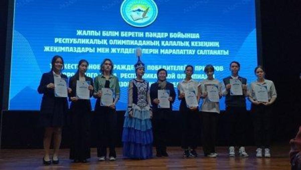 За участие в городской олимпиаде по русскому языку.
