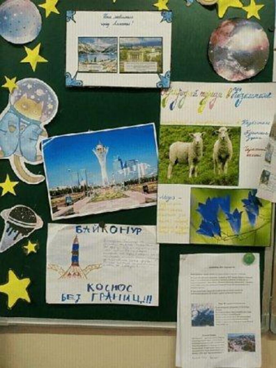 Создавали рекламные буклеты.