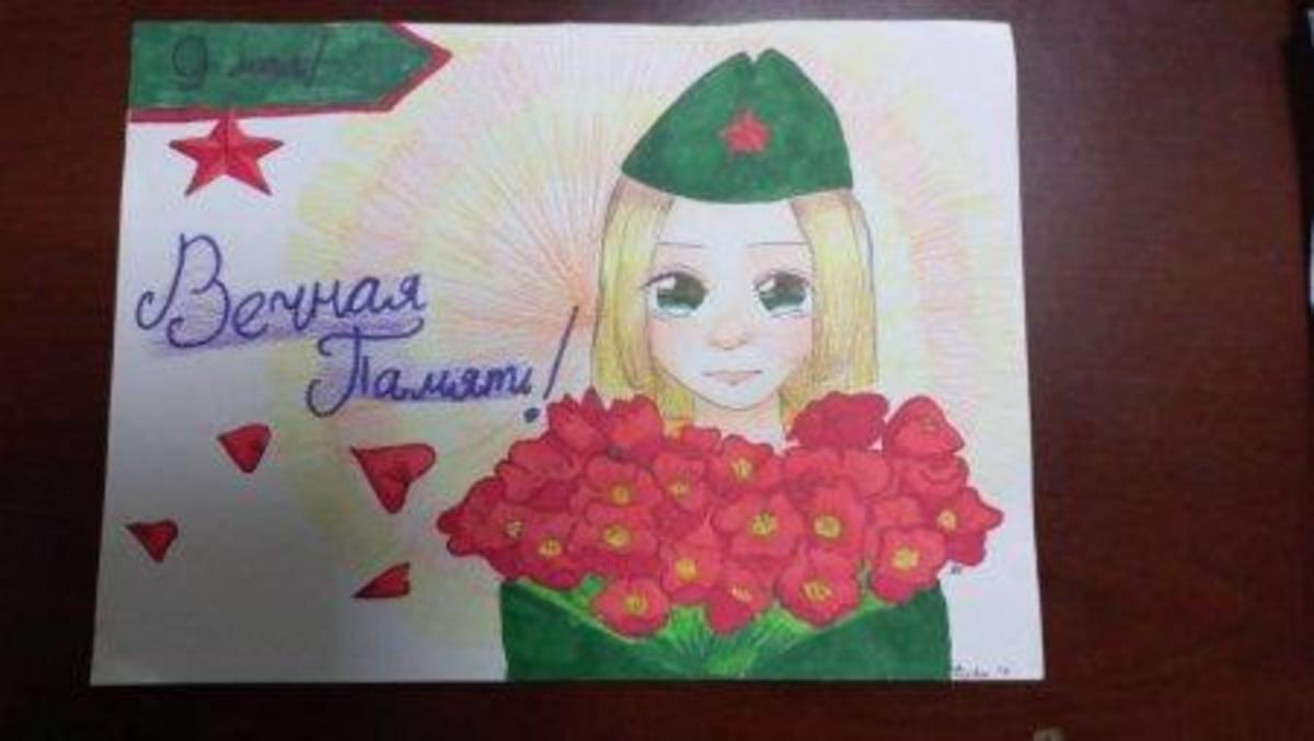 Поздравляют весь народ Казахстана