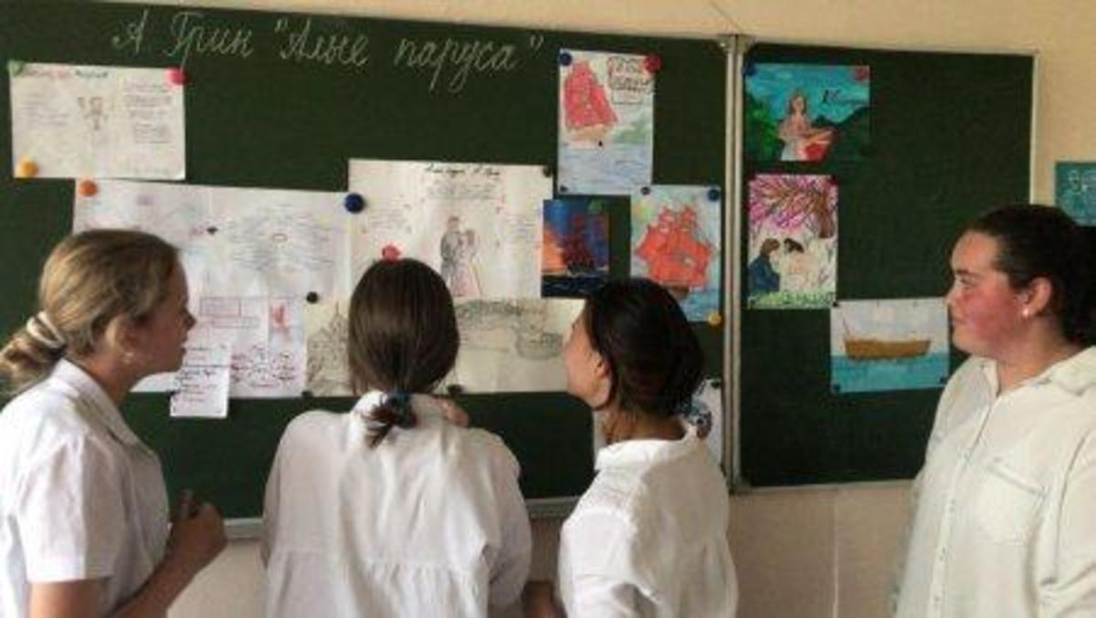 Сабақтан тыс іс-шаралар өткізілді. Проведены внеклассные мероприятия