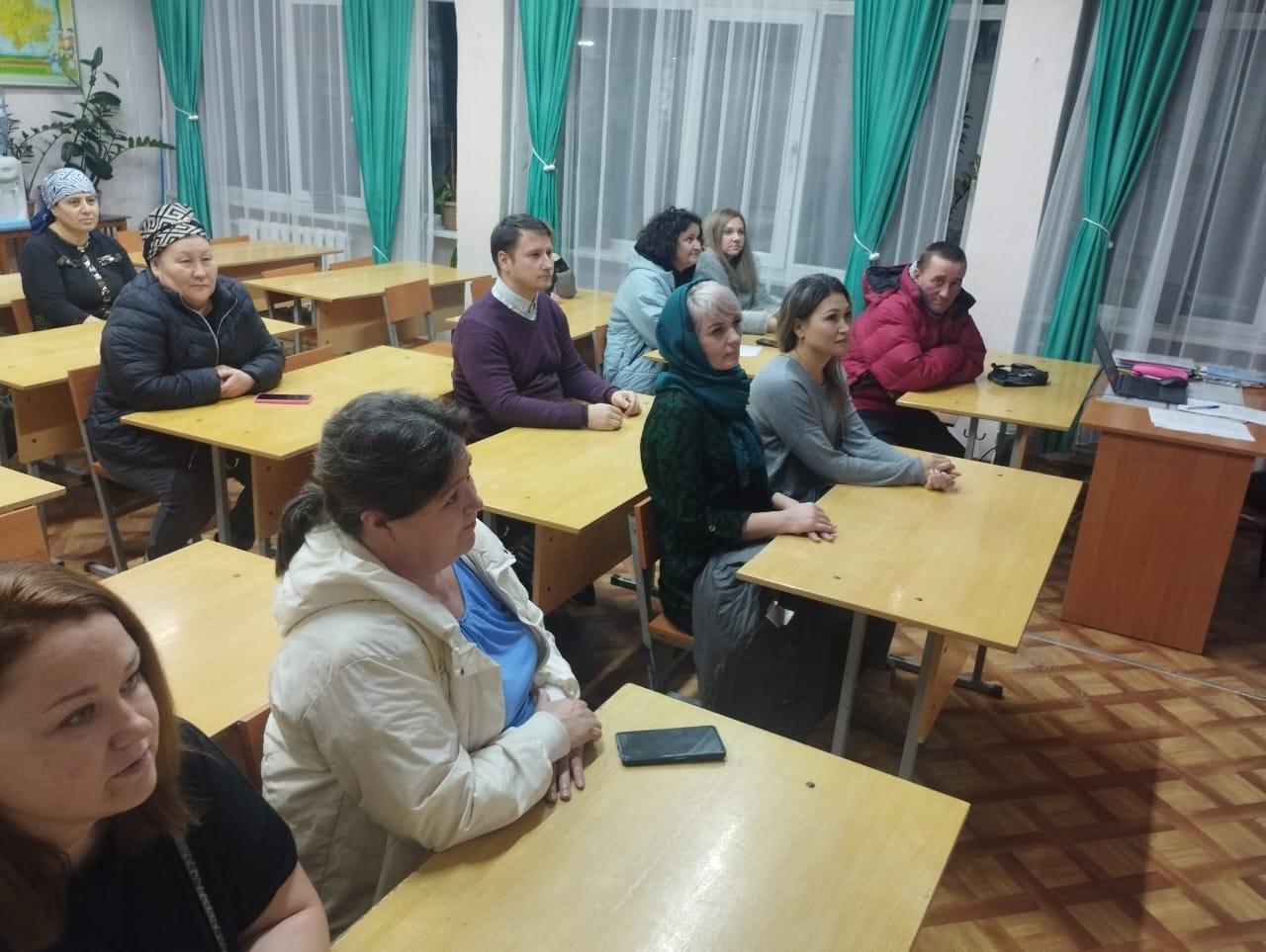 Ата-аналар жиналыстары. Родительские собрания.