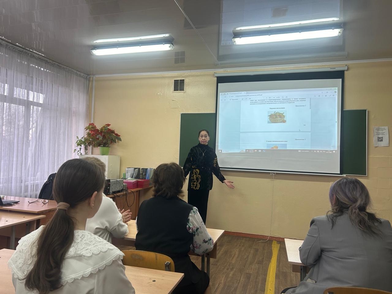 Ата-аналарға  педагогикалық қолдау көрсету орталығы.  Центр педагогической поддержки родителей.