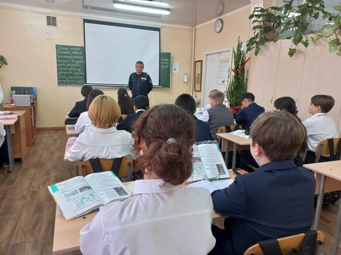 Әңгімелесу. Беседа