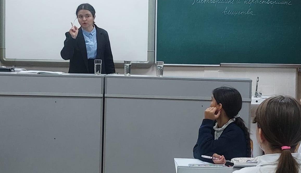 Сыныптан тыс іс-шара. Внеклассное мероприятие.