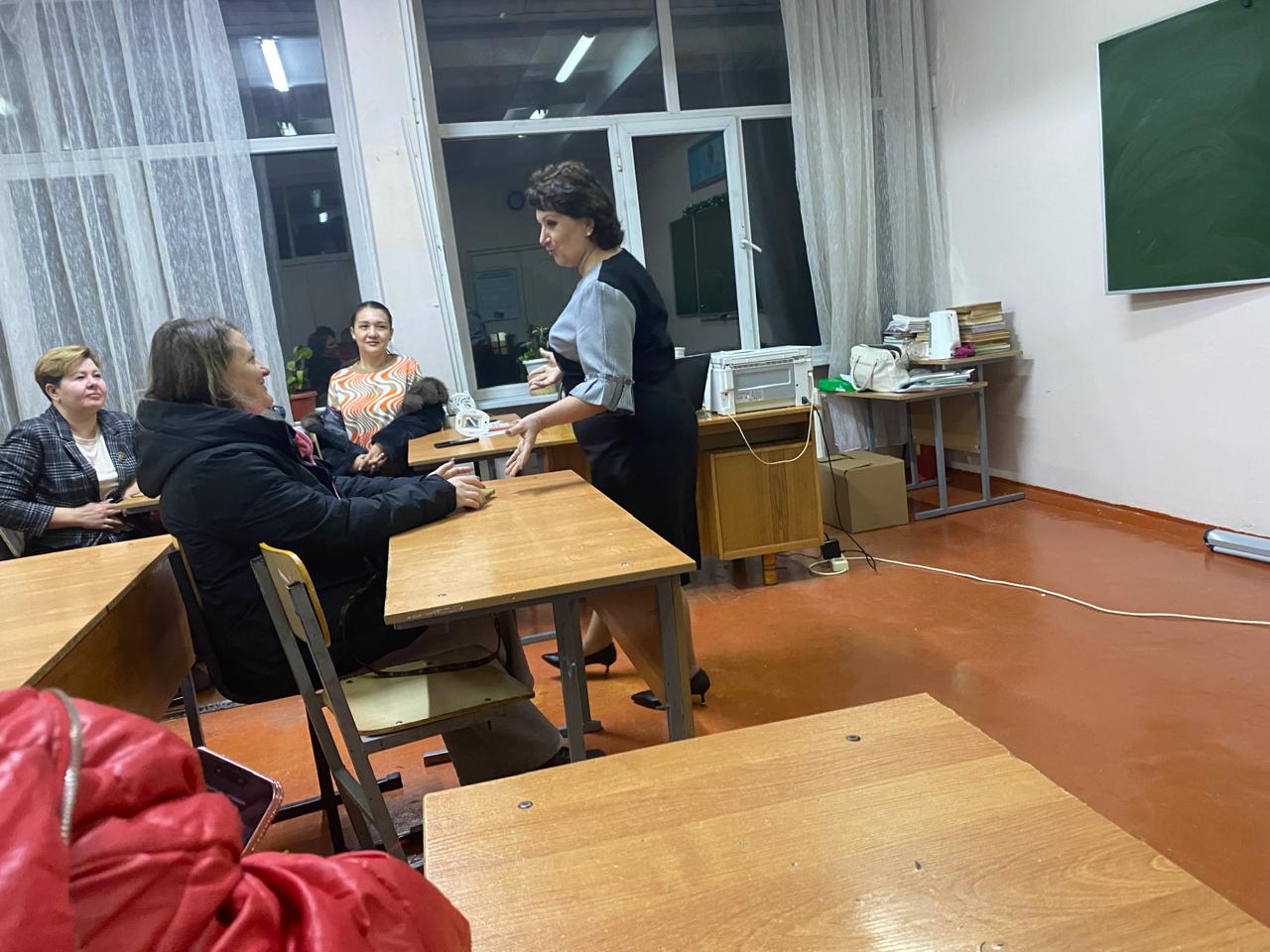 Ата-аналарға  педагогикалық қолдау көрсету орталығы.  Центр педагогической поддержки родителей.