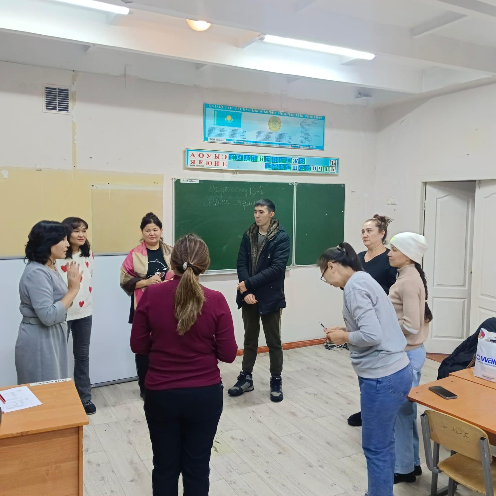 Ата-аналарға  педагогикалық қолдау көрсету орталығы. Центр педагогической поддержки родителей.