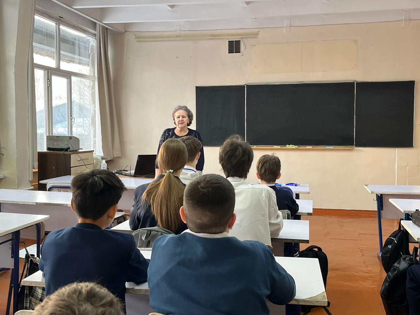 Сынып сағаттары. Классные часы.